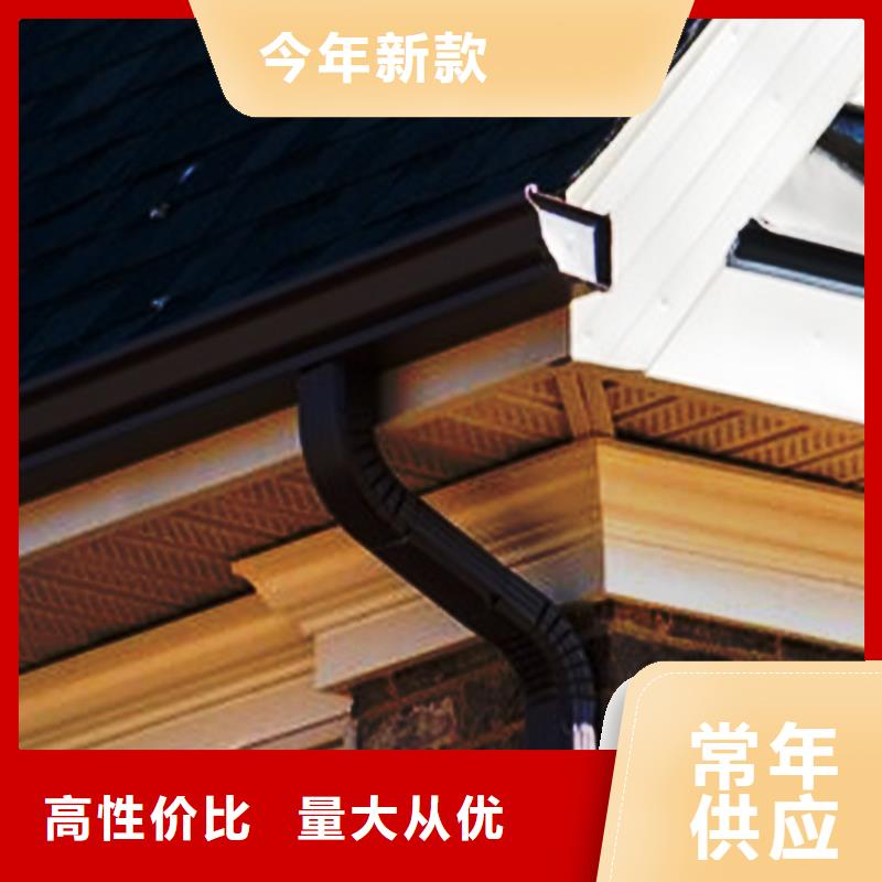 檐沟PVC成品天沟工厂批发