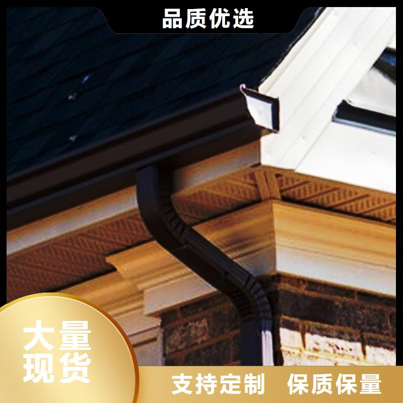 檐沟_金属落水系统厂家型号齐全