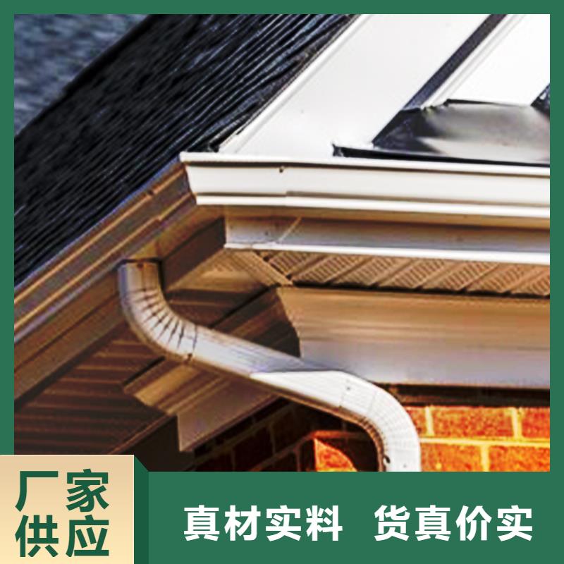 檐沟铝合金雨水管产地货源