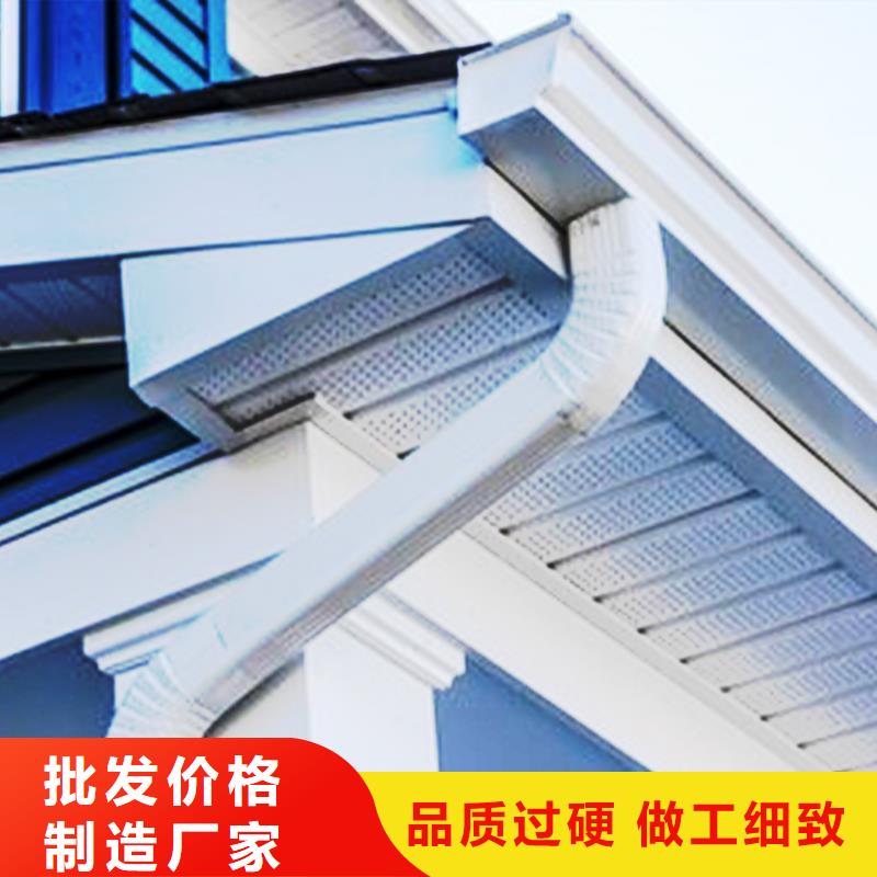檐沟,铝合金天沟服务始终如一