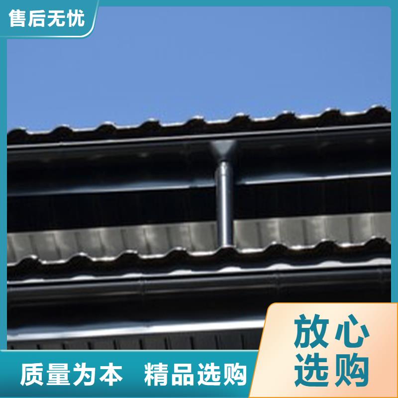 檐溝 雨水管來電咨詢