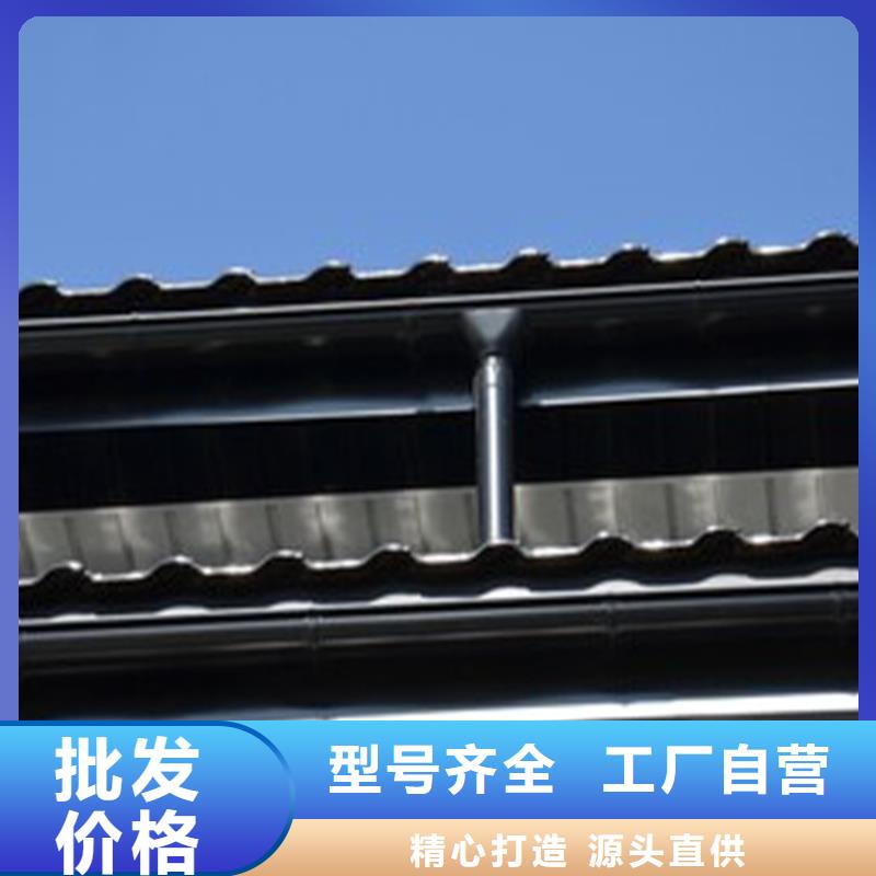 檐溝 方形雨水管高品質(zhì)現(xiàn)貨銷售