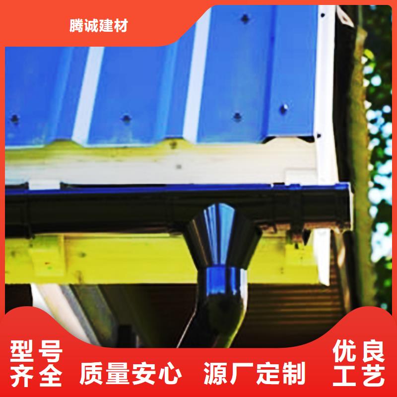 檐溝_鋁合金天溝海量現(xiàn)貨直銷