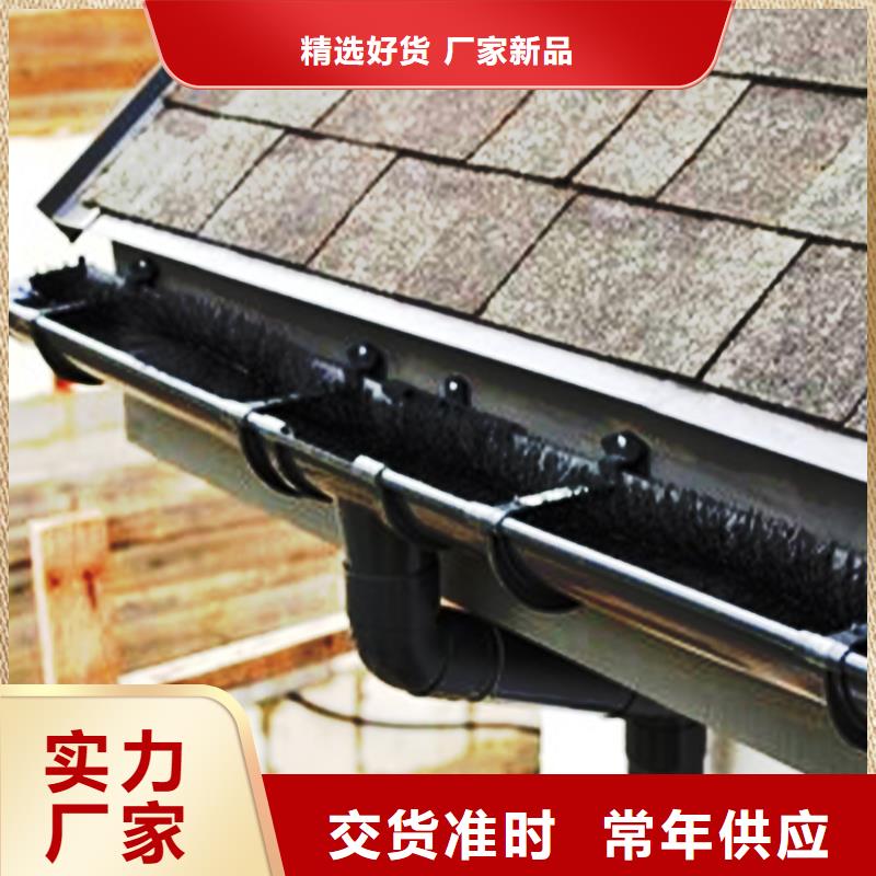 檐沟-铝合金天沟0中间商差价