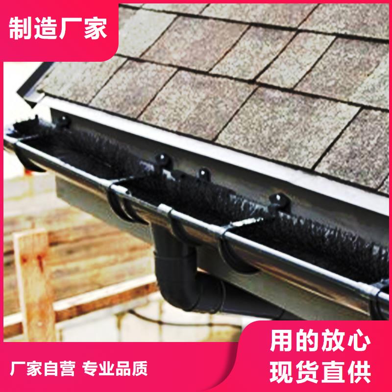 檐溝鋁合金雨水槽品質(zhì)無所畏懼