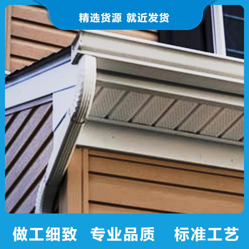 檐溝鋁合金雨水管品質(zhì)保證