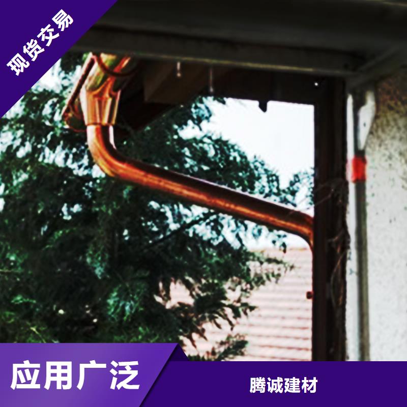 檐沟,铝合金天沟服务始终如一