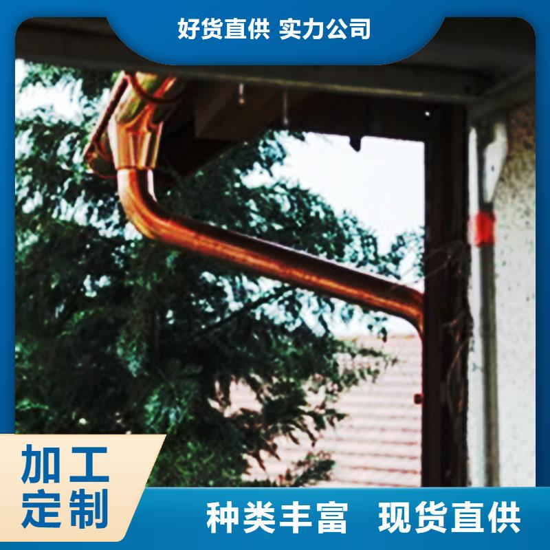 檐沟金属落水系统资质认证