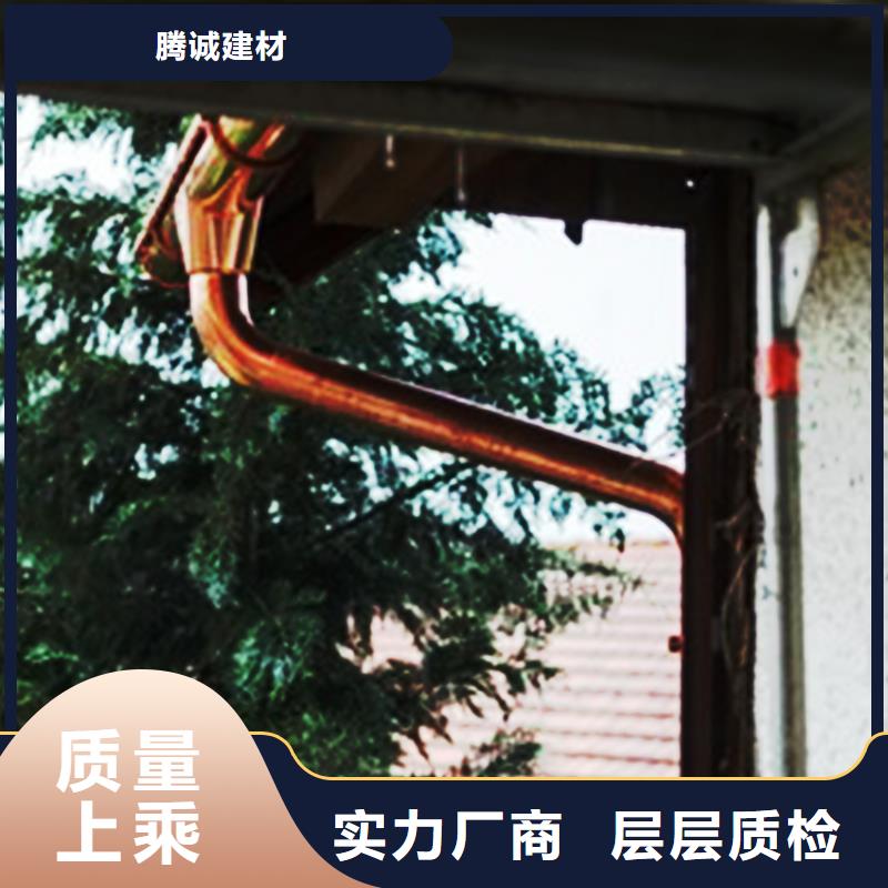 檐溝 雨水管來電咨詢
