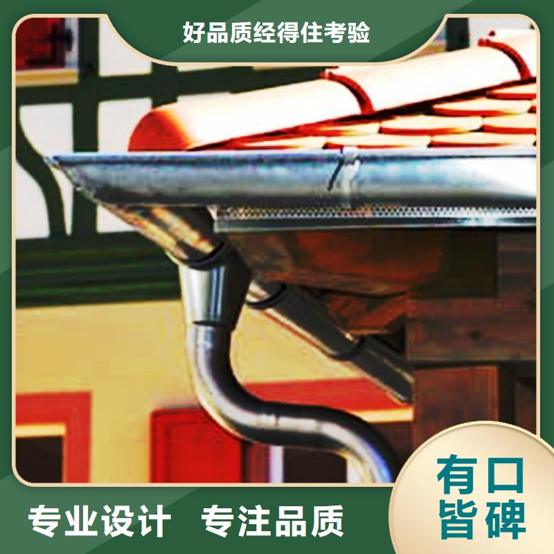 檐沟 方形雨水管高品质现货销售