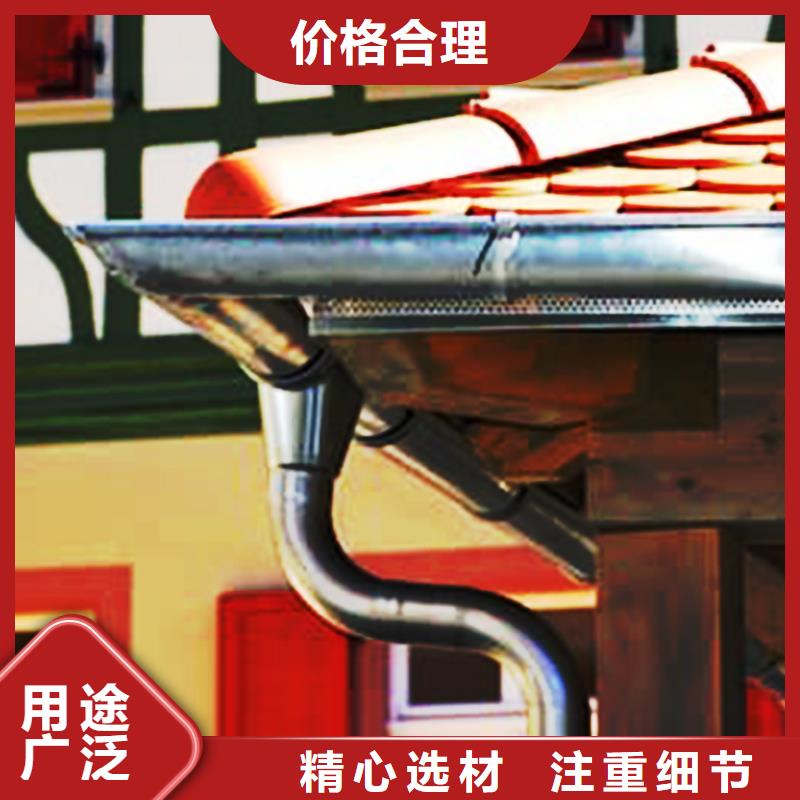 檐溝【PVC雨水管】?jī)?yōu)質(zhì)材料廠(chǎng)家直銷(xiāo)
