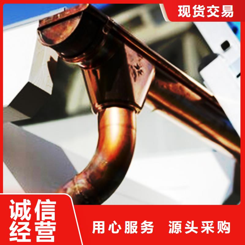 檐沟,铝合金天沟服务始终如一