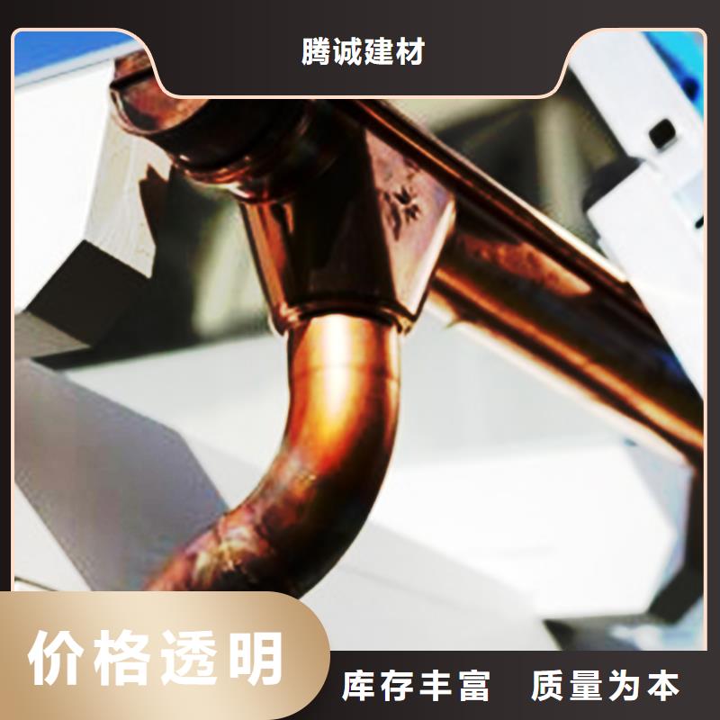檐溝 方形雨水管一站式采購方便省心