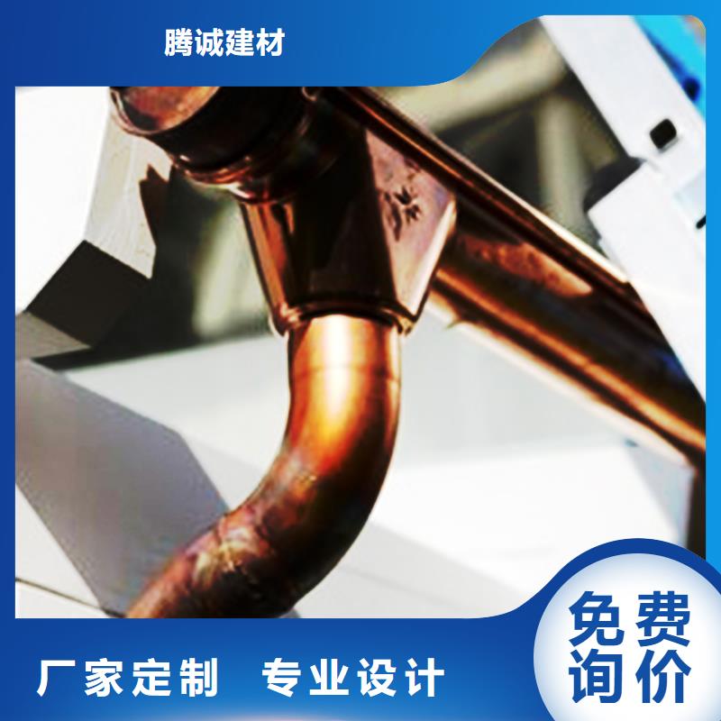 檐沟落水系统专注细节专注品质