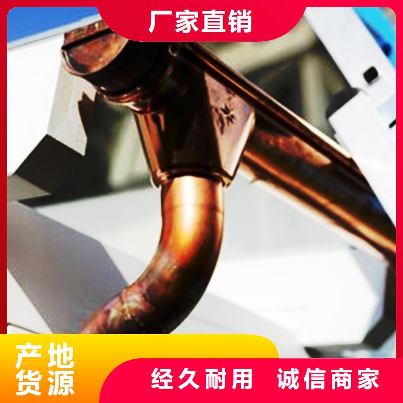 檐沟铝合金天沟满足多种行业需求