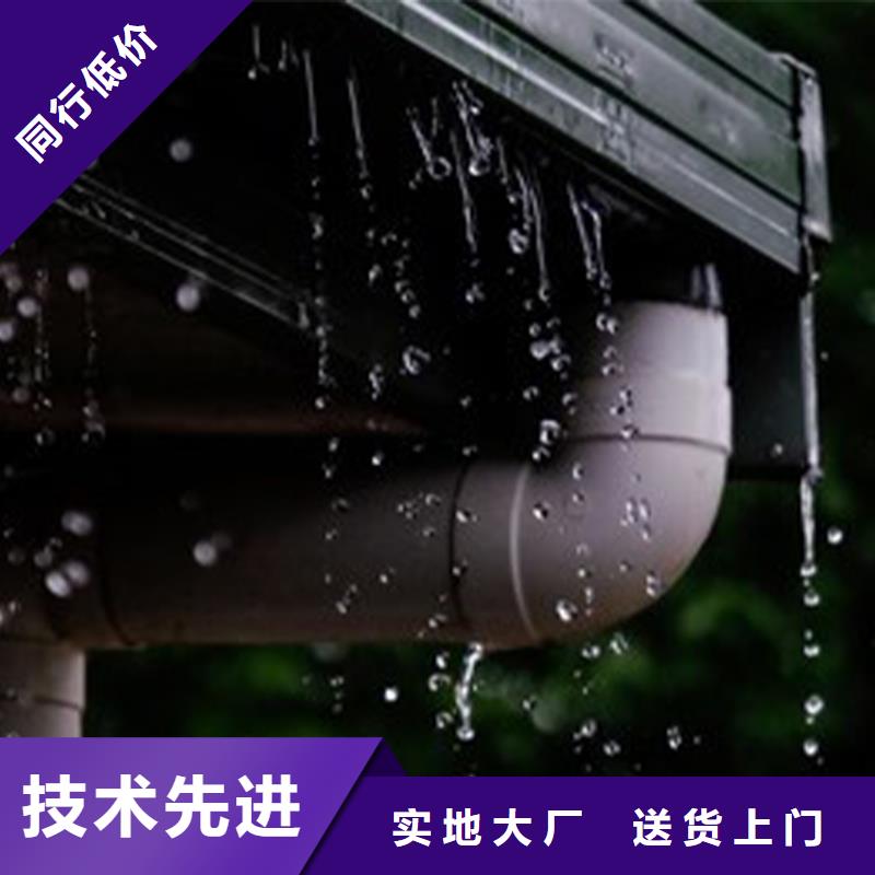 檐沟,铝合金天沟服务始终如一