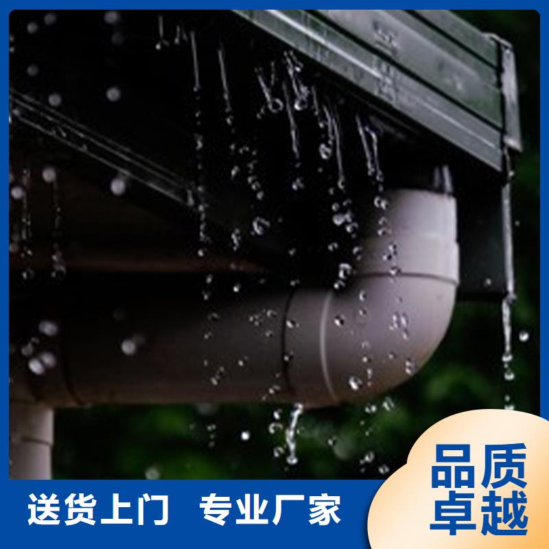 【檐溝】方形雨水管支持拿樣