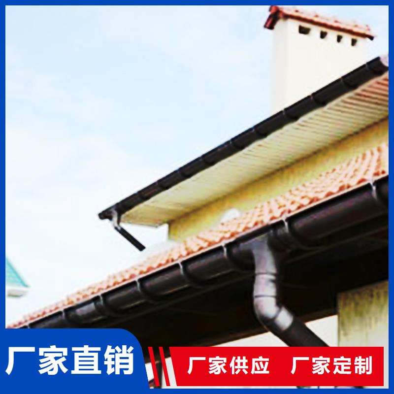 檐溝金屬落水系統(tǒng)您身邊的廠家