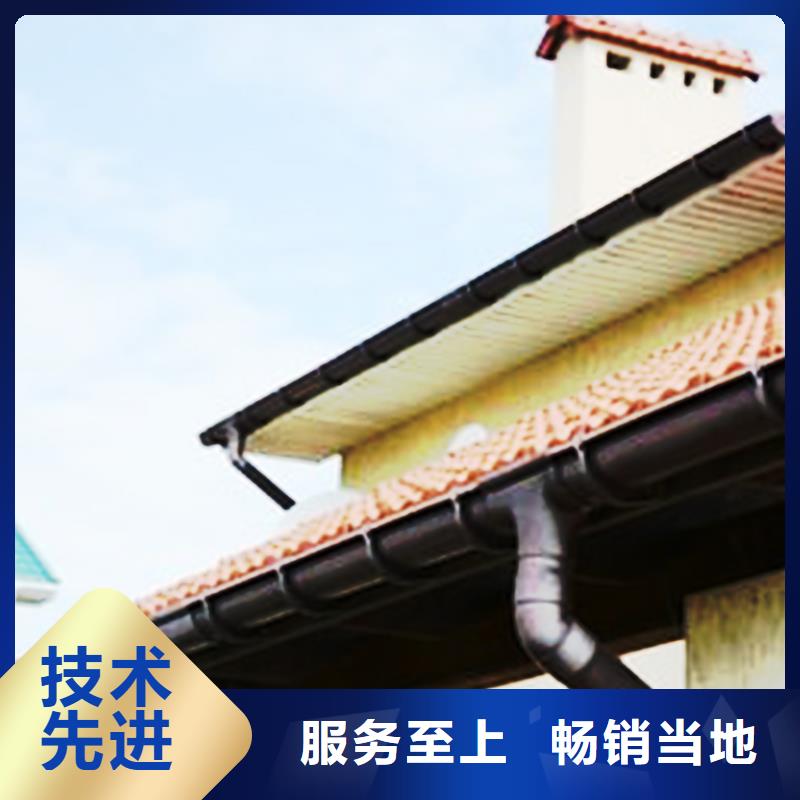 檐溝,方形雨水管信譽(yù)至上