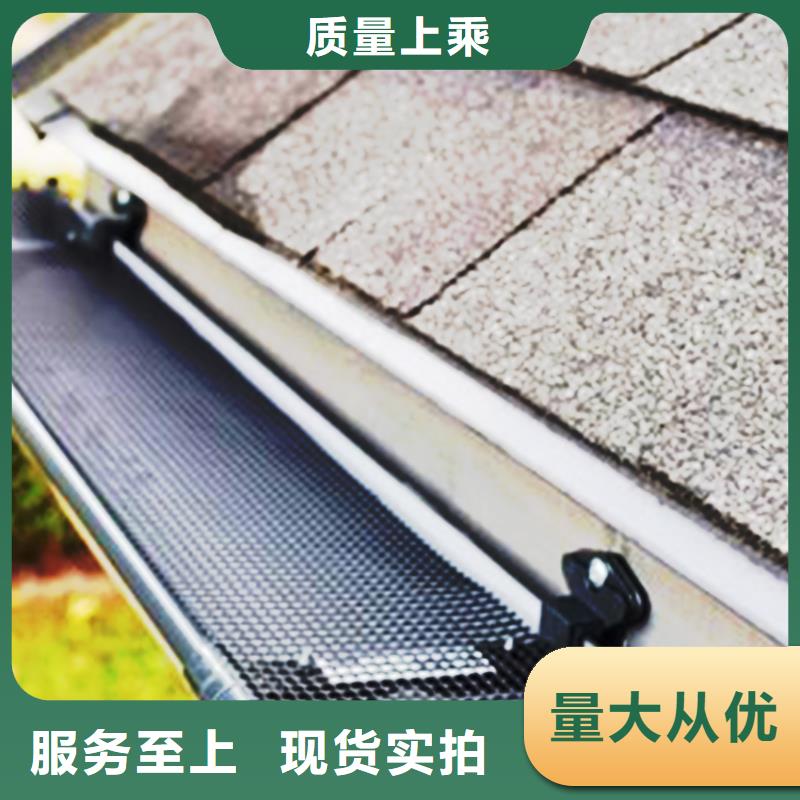 檐沟-铝合金雨水管批发商