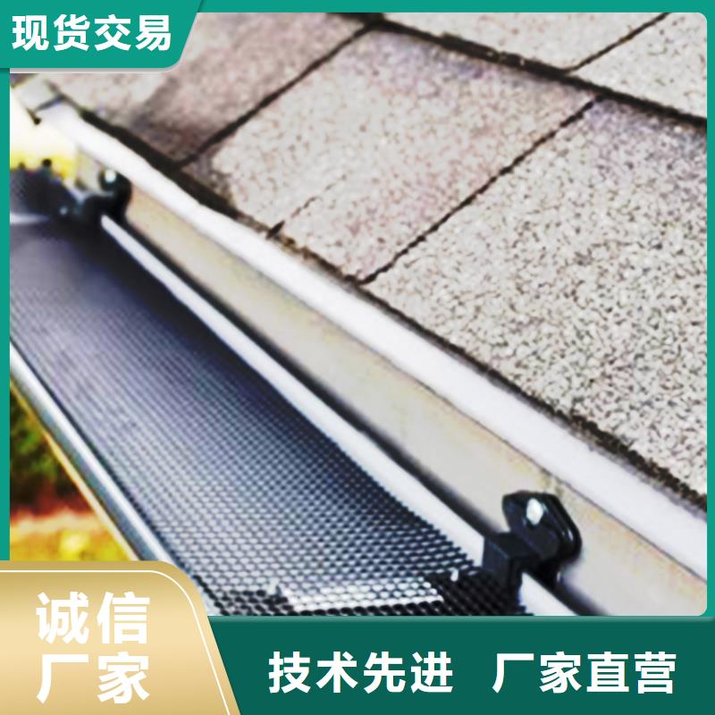 檐溝PVC成品天溝您想要的我們都有