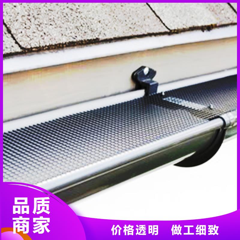 【檐溝】方形雨水管支持拿樣