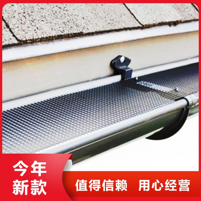 檐溝 方形雨水管一站式采購方便省心