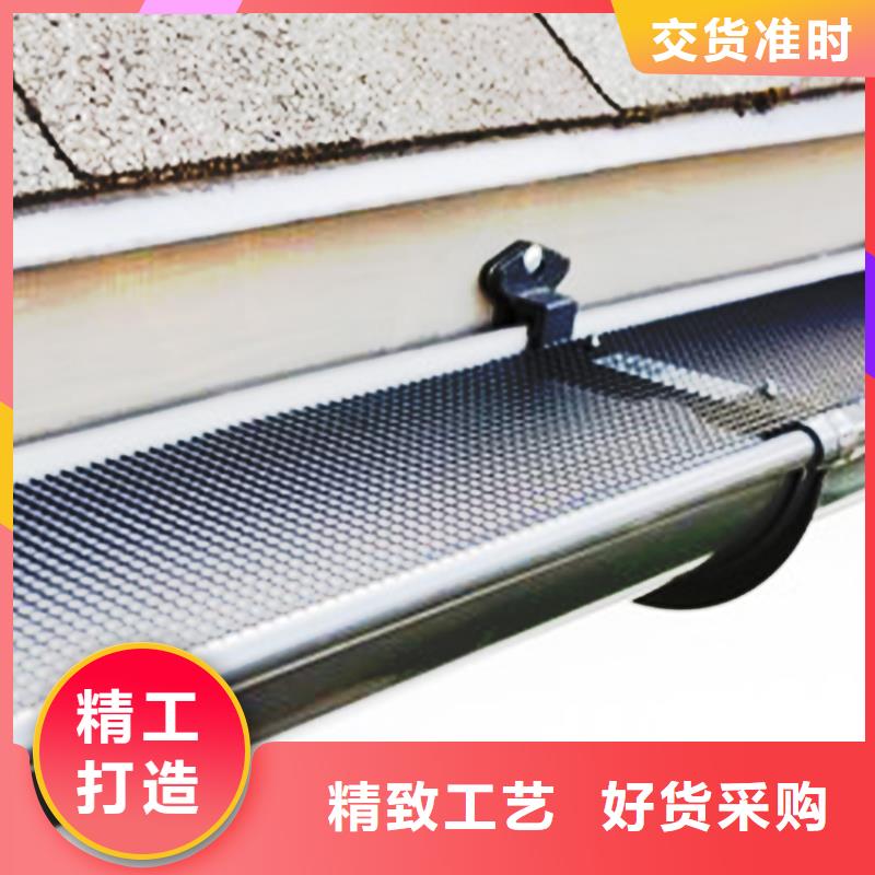 檐沟_金属落水系统诚信商家
