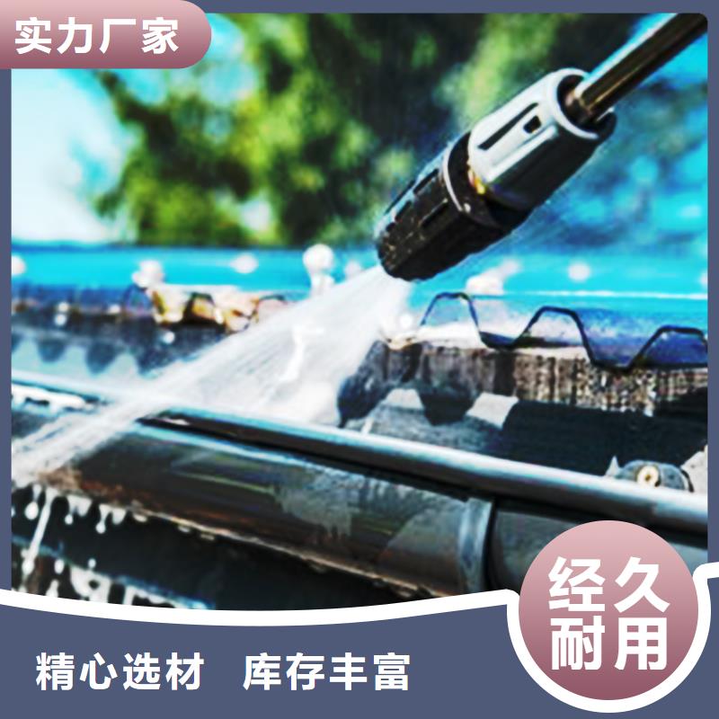 檐溝_落水系統(tǒng)精心打造