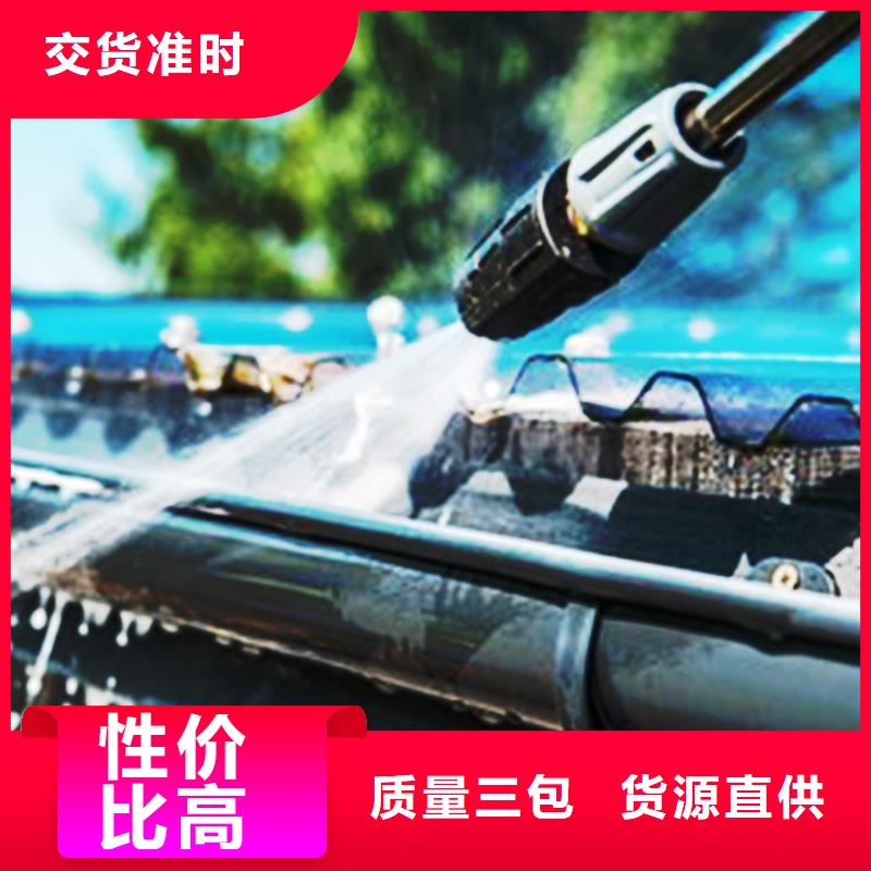 檐沟 方形雨水管高品质现货销售