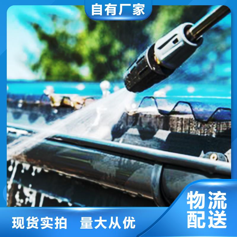 檐溝鋁合金成品天溝實(shí)力大廠家