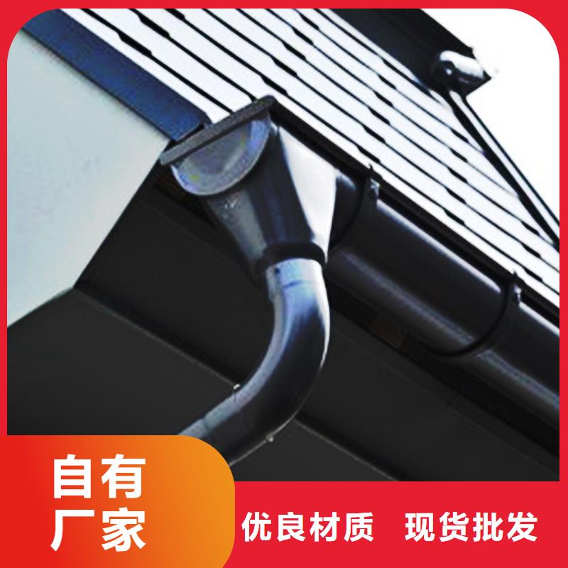 檐沟铝合金雨水管品质保证