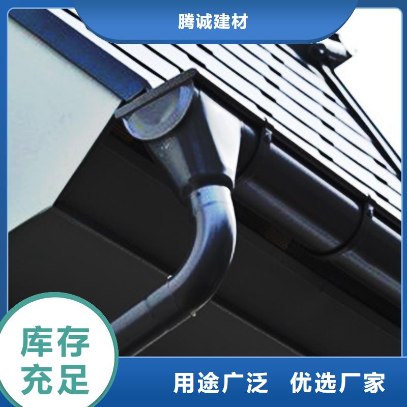 【檐沟_铝合金檐槽支持加工定制】
