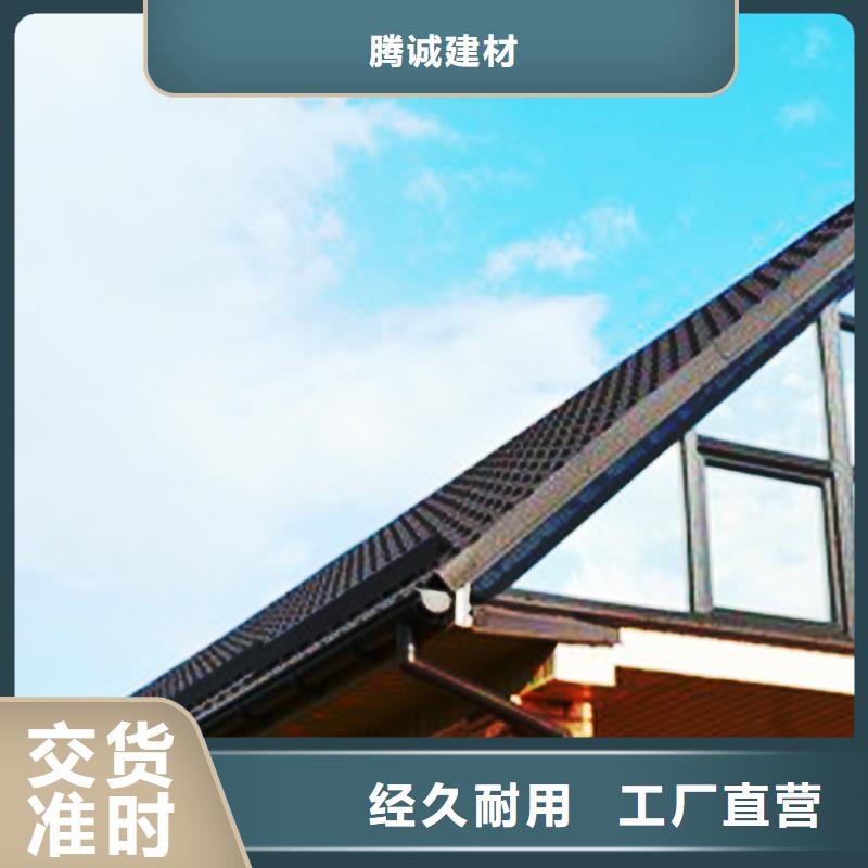 檐溝PVC雨水管滿足您多種采購需求