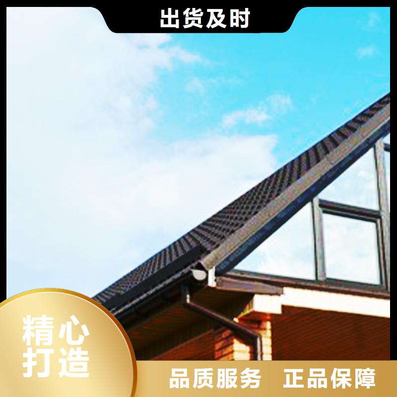 檐沟_方形雨水管制造厂家