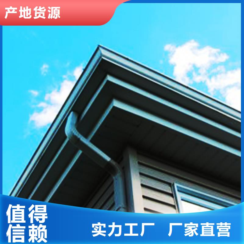 檐溝落水系統(tǒng)做工精細(xì)