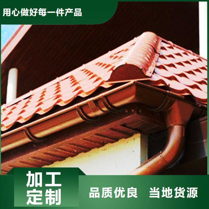 檐沟,方形雨水管供应商
