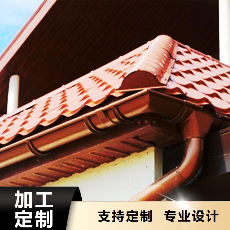 檐溝-鋁合金天溝0中間商差價(jià)