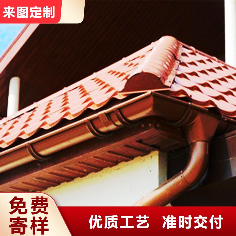 檐溝鋁合金雨水槽品質(zhì)無所畏懼