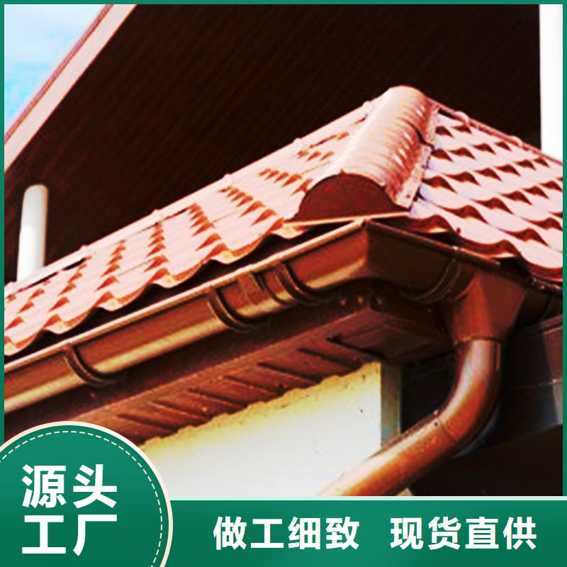 檐溝金屬落水系統(tǒng)有實(shí)力有經(jīng)驗(yàn)
