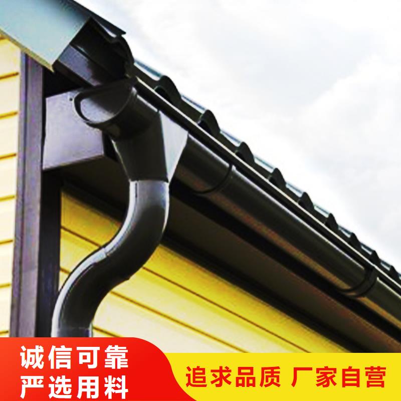 檐溝雨水槽廠家銷售