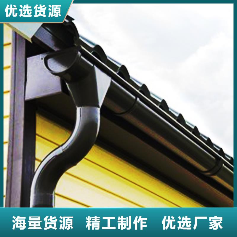 檐沟雨水管性能稳定