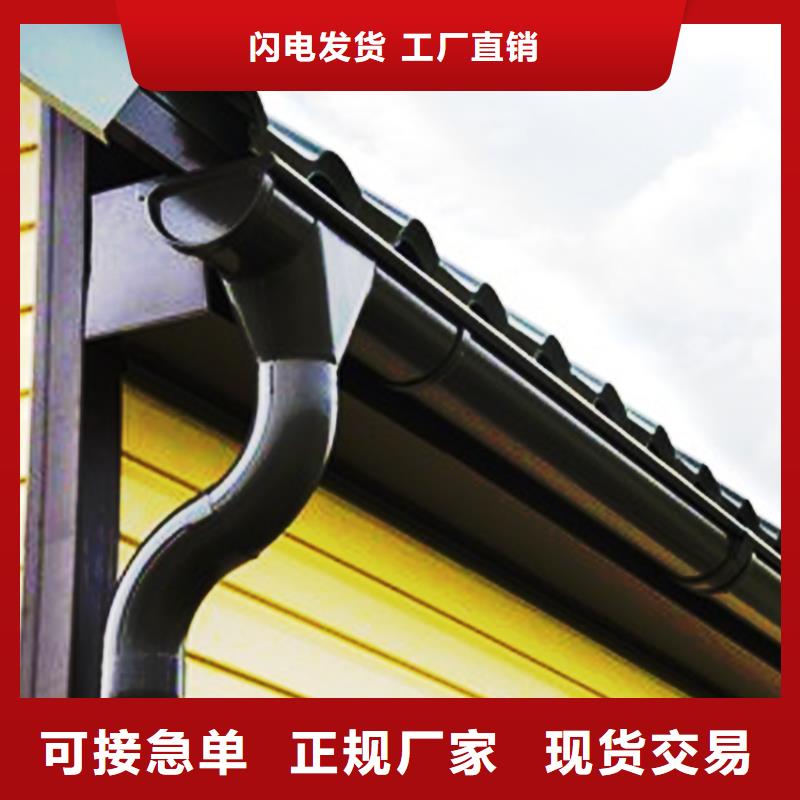 檐溝,落水系統(tǒng)精工打造