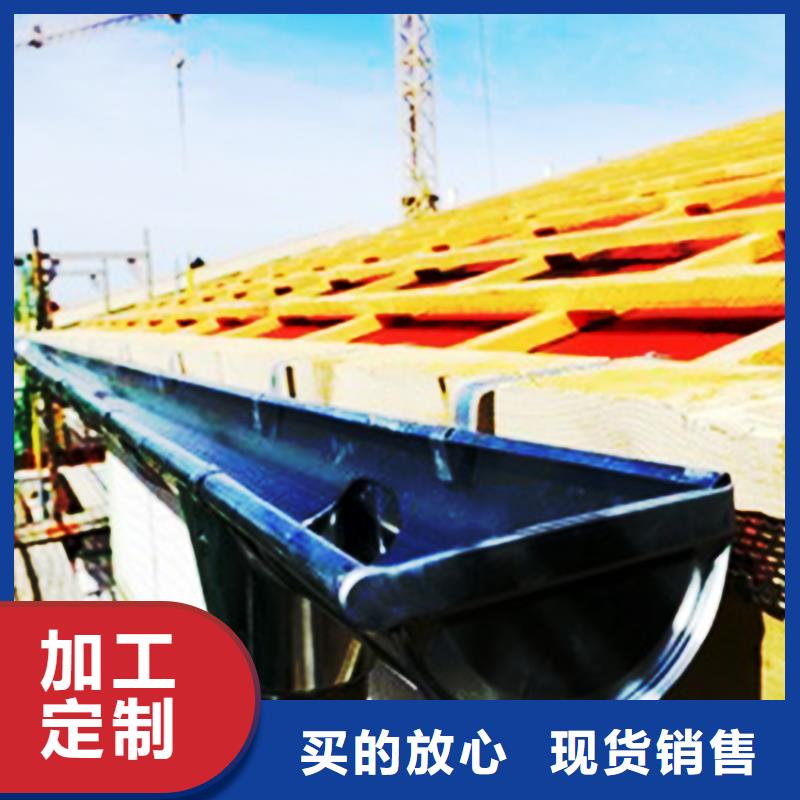 檐沟PVC成品天沟工厂批发