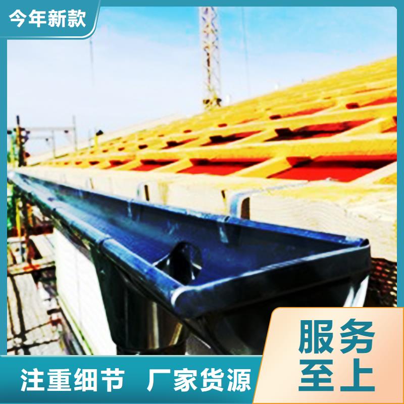 檐沟PVC雨水管货源足质量好