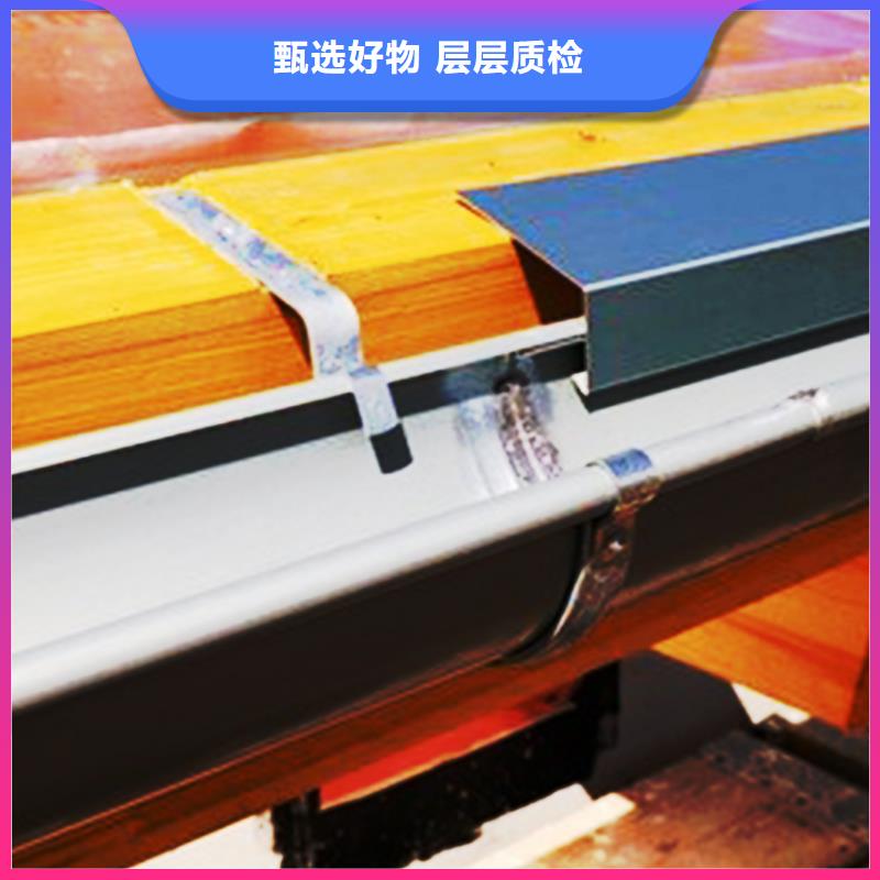 檐溝,落水系統(tǒng)專業(yè)按需定制