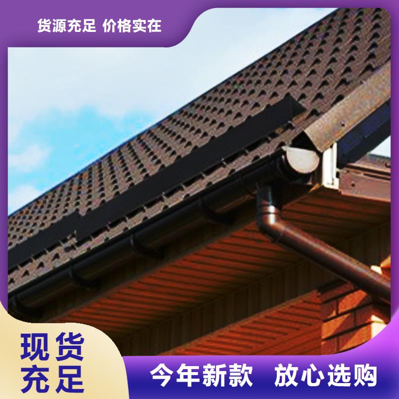 檐溝,鋁合金天溝服務始終如一