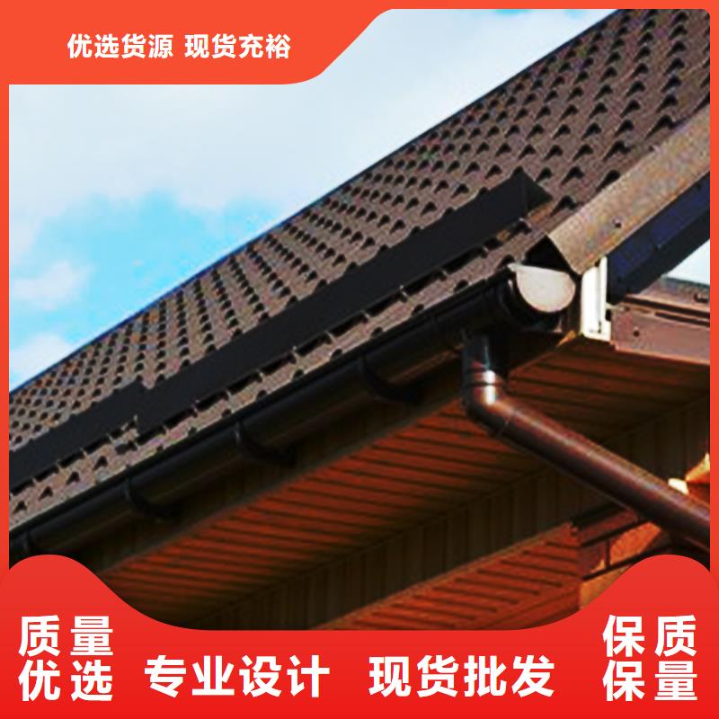 【檐溝PVC雨水管重信譽廠家】
