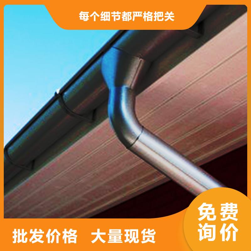 檐溝,落水系統(tǒng)專業(yè)按需定制