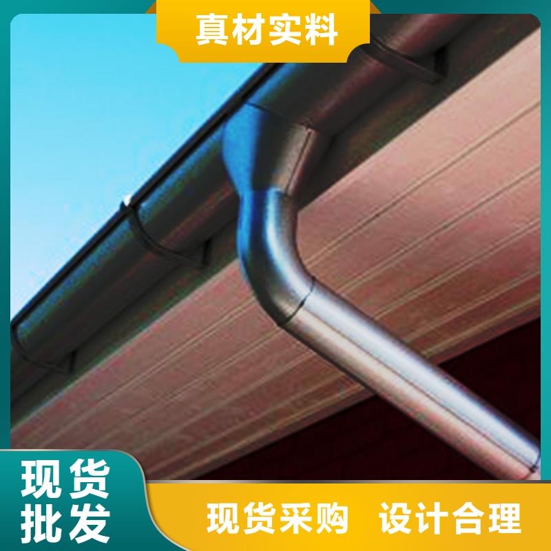 檐沟雨水槽实力才是硬道理